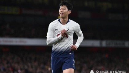  热刺核心孙兴慜伤缺两个月  